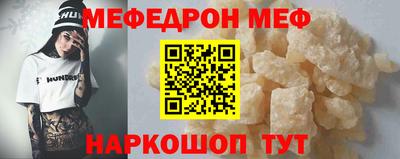 ПСИЛОЦИБИНОВЫЕ ГРИБЫ Тверь