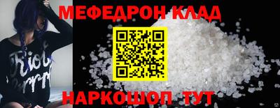 ПСИЛОЦИБИНОВЫЕ ГРИБЫ Тверь