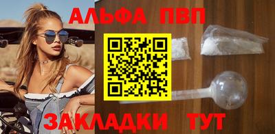 ПСИЛОЦИБИНОВЫЕ ГРИБЫ Тверь