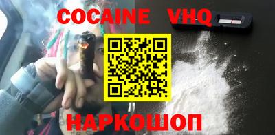 ПСИЛОЦИБИНОВЫЕ ГРИБЫ Тверь