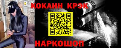 ПСИЛОЦИБИНОВЫЕ ГРИБЫ Тверь