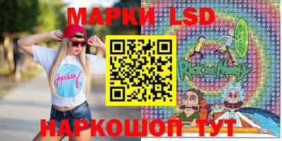 мяу мяу кристалл Тара