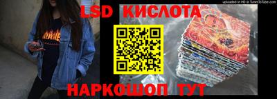 мяу мяу кристалл Тара