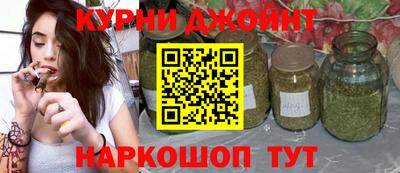 прущий лед Татарск