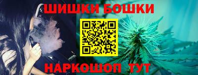 прущий лед Татарск