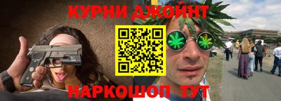 прущий лед Татарск