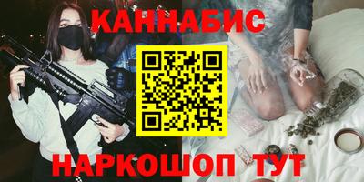ПСИЛОЦИБИНОВЫЕ ГРИБЫ Тверь