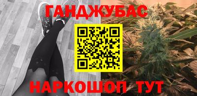 прущий лед Татарск