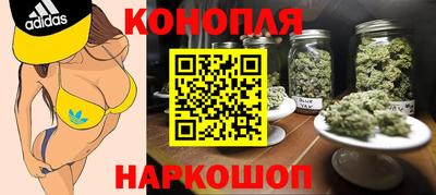 ПСИЛОЦИБИНОВЫЕ ГРИБЫ Тверь