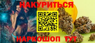 ПСИЛОЦИБИНОВЫЕ ГРИБЫ Тверь