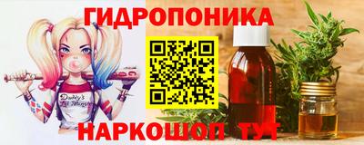 ПСИЛОЦИБИНОВЫЕ ГРИБЫ Тверь