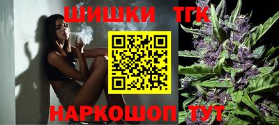 прущий лед Татарск