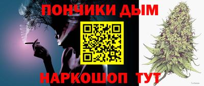 ПСИЛОЦИБИНОВЫЕ ГРИБЫ Тверь