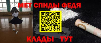 ПСИЛОЦИБИНОВЫЕ ГРИБЫ Тверь