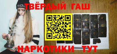 прущий лед Татарск