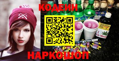 ПСИЛОЦИБИНОВЫЕ ГРИБЫ Тверь