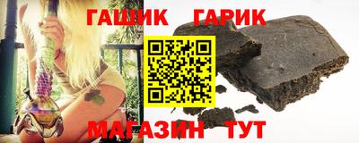 ПСИЛОЦИБИНОВЫЕ ГРИБЫ Тверь
