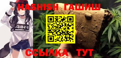 ПСИЛОЦИБИНОВЫЕ ГРИБЫ Тверь