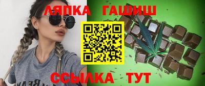 мяу мяу мука Туймазы
