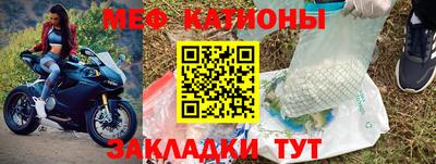 ПСИЛОЦИБИНОВЫЕ ГРИБЫ Тверь