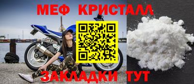 ПСИЛОЦИБИНОВЫЕ ГРИБЫ Тверь