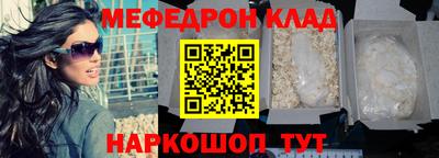 ПСИЛОЦИБИНОВЫЕ ГРИБЫ Тверь
